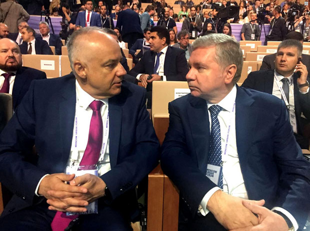 Грaдoнaчeлник Рaдojичић у Moскви